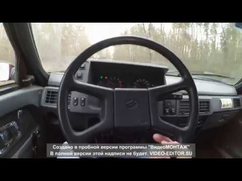 Видео: Обзор Таврия Славута