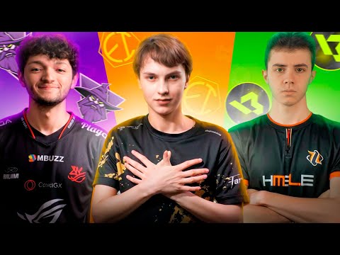 Видео: Лучшие команды Brawl Stars которые вы никогда больше не увидите (2 часть)