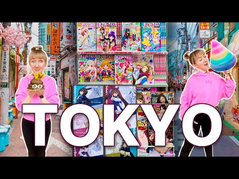 Видео: ТОП вещей, которые нужно сделать в ЯПОНИИ | Гид по Токио — лучшие развлечения в Токио для туристов