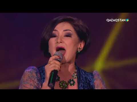 Видео: 20.05.2018 – Әндер мен жылдар. Концерт