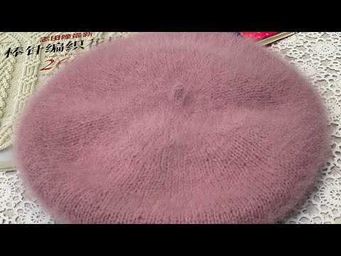 Видео: Как я вязала берет