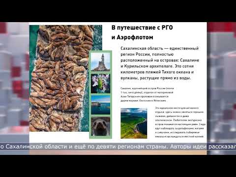 Видео: 13.11.2025 Дайджест