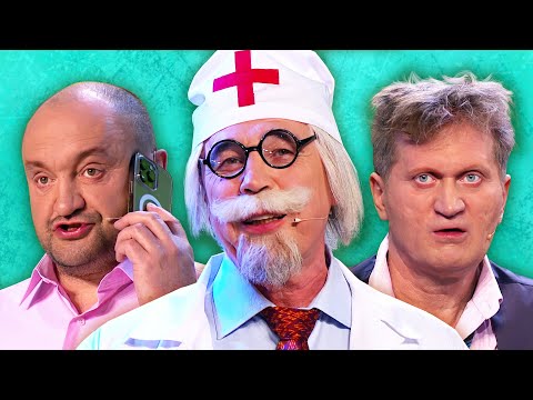 Видео: География уральских пельменей - Камерун | Уральские пельмени