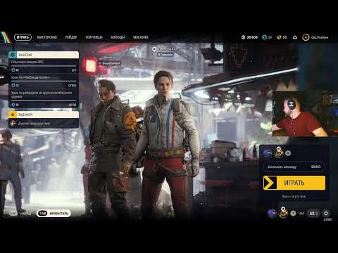 Видео: ARC Raiders! Гра року? Це ТОП!