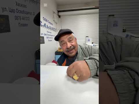 Видео: Пламен Богутлиев - Ангел е болен ДМС лекарства за Ангел