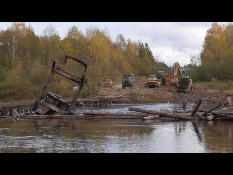 Видео: Последние новости с реки. Утопленные трактора на берегу.