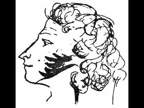 Видео: 01. Валентин Непомнящий. "И пробуждается поэзия во мне..."