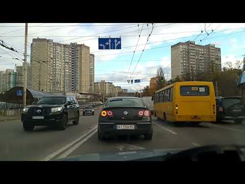 Видео: г Киев  Виноградарь— сделано в Clipchamp