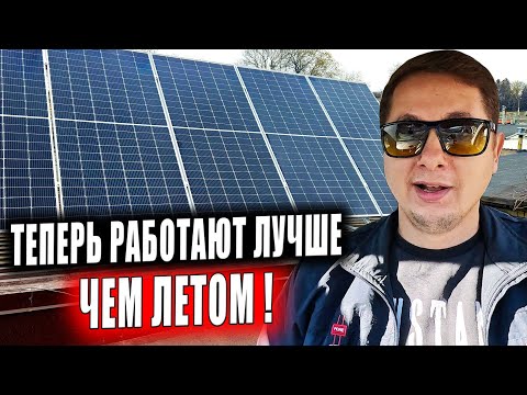 Видео: Результат Превзошёл Мои Ожидания!Каркас Для Солнечных Панелей. Угол Имеет Значение - Это Факт!