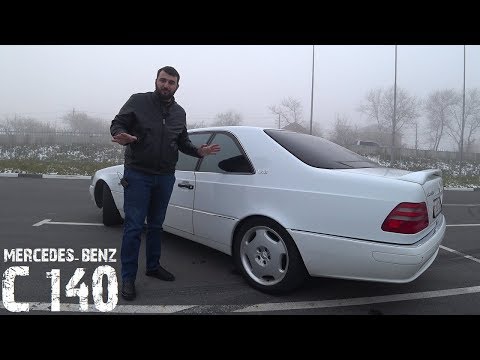 Видео: Самый дорогой Mercedes 90-х. Всю лавеху за купэху.