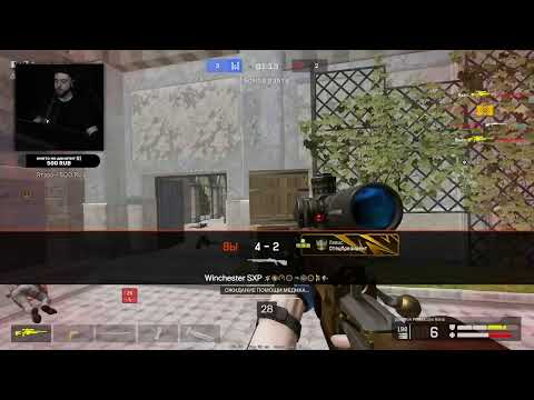 Видео: ЧЕКАЕМ ПАТЧ НОВОГО ЗИМНЕГО СЕЗОНА РМ ВАРФЕЙС СТРИМ ФАРМ РП и 9 ЗОЛОТЫХ МОДОВ в WARFACE