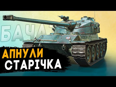 Видео: Цікава збірка на Прохорівці допоможе нагібати ● "Грай як статист"