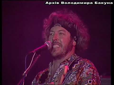 Видео: Машина Времени  - Концерт в Киеве  (1996 г)