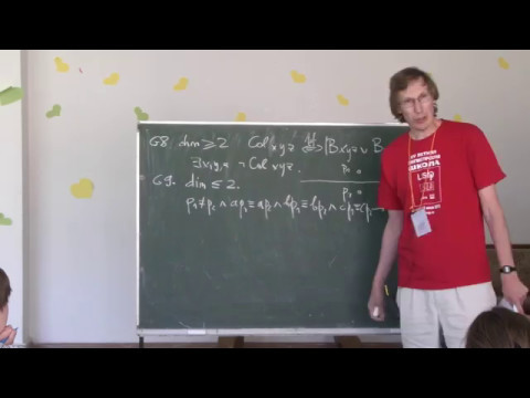 Видео: Элементарная геометрия с точки зрения логики [2] // Лев Беклемишев