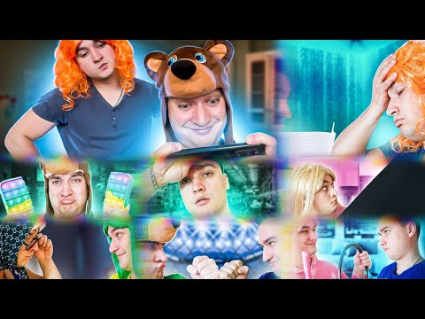 Видео: Выпуск № 8 "Рекламная пауза"