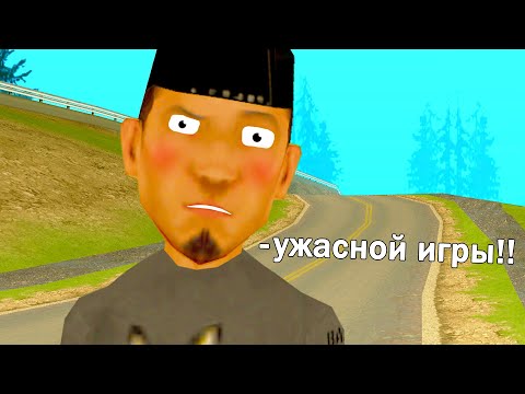 Видео: ПОЧЕМУ ЭТОГО АДМИНА ЕЩЁ НЕ СНЯЛИ в GTA SAMP он же агро
