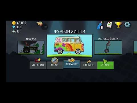 Видео: 24 августа 2025 г.