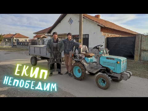 Видео: ТРЪГВАМЕ ЗА ОБОРСКА ТОР - част 1 #Трактор Т-012