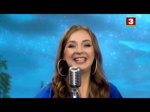 Видео: IНА МIХАЛЮК – “У ЦЁМНЫМ ЛЕСЕ.