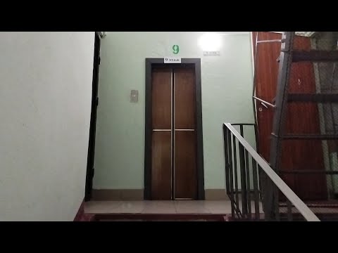 Видео: МОДЕР ЛИФТ СТРОММАШИНА 1965 Г (БЕЛОВЕЖСКАЯ 95)