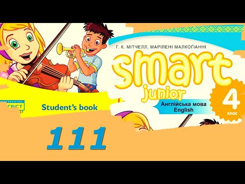 Видео: Smart Junior 4 Module 8 Let's welcome the holidays! Smart World 8 pp.111 & Workbook p.81 ✅ Відеоурок