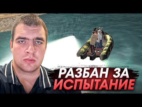 Видео: Никита Носов разбанил игрока и заставил его делать всякое