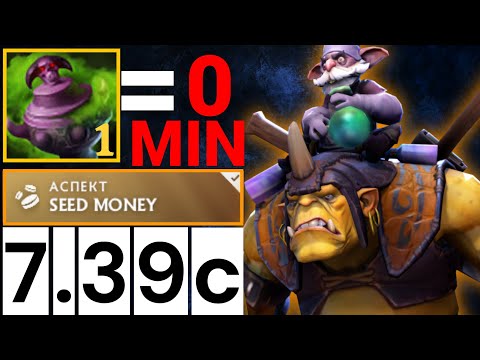 Видео: АБУЗ УРНЫ ДО КРИПОВ 😱 | ПАТЧ 7.39c АЛХИМИК ДОТА 2   | ALCHEMIST SUPPORT DOTA2