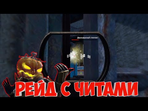 Видео: SOLO ВЫЖИВАНИЕ НА СТАНДАРТЕ #3 - Last  island of Survival - #LDRS #LIOS #RustMobile