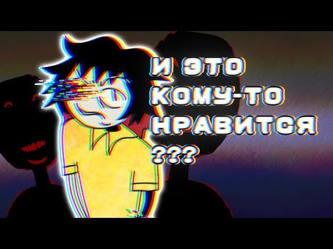 Видео: THE VIRUS GAME - САМАЯ БЕЗДАРНАЯ ВИЗУАЛЬНАЯ НОВЕЛЛА ПРО ВИРУС (и коня)