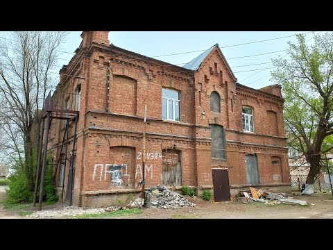 Видео: Дома для работников Хладобоен(Мясокомбината). Уральск весна 2023