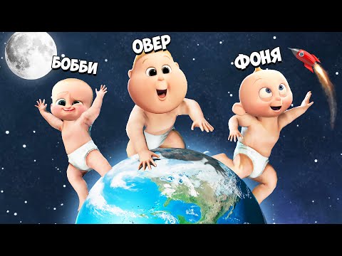 Видео: САМЫЙ ТОЛСТЫЙ РЕБЕНОК В МИРЕ СЪЕЛ ПЛАНЕТУ!