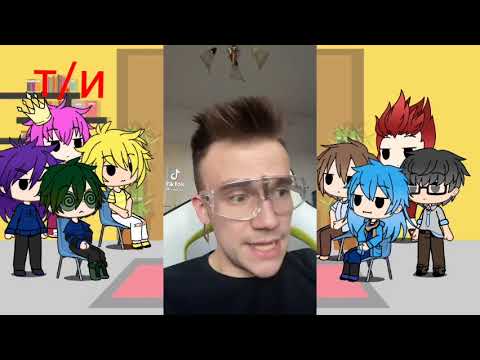 Видео: Реакция 13 карт на т/и(четайте апісанія)