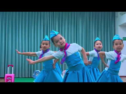 Видео: "Менің Елім-менің бақытты балалық шағым" республикалық би байқауы «Стюардессалар биі»