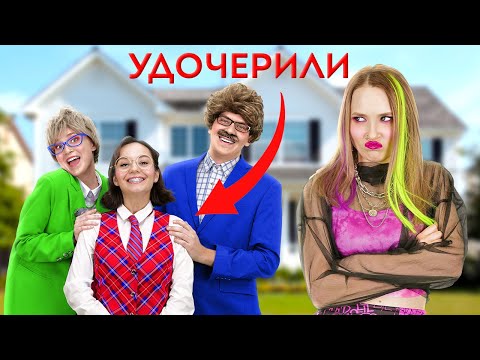 Видео: МЕНЯ УДОЧЕРИЛ ДИРЕКТОР | Перый день дочери директора в новой школе: часть 2 от 123 GO! SCHOOL