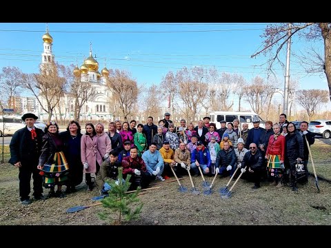 Видео: В Абакане появилась "Аллея Дружбы" -  Абакан 24