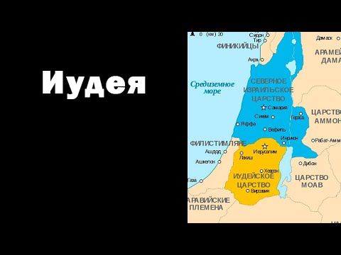 Видео: Убермаргинал и Ватоадмин: появление монотеизма