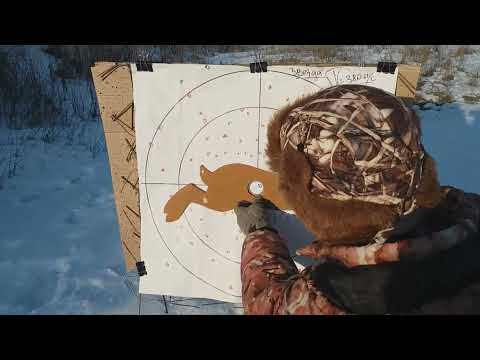 Видео: Порох Сокол. МЦ 21-12. Крупная дробь. Часть 2.