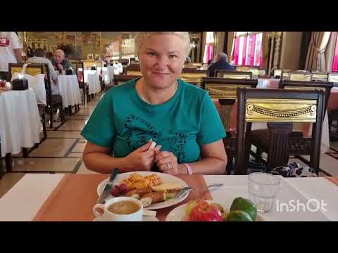 Видео: Отель Сера клуб, 2 день.Анимация вечером.👍👍👍