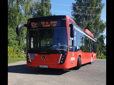 Видео: Информатор в казанском автобусе. 92с маршрут (е299ху). Казанский автобус