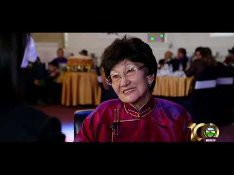 Видео: Дурсамж 100 жил