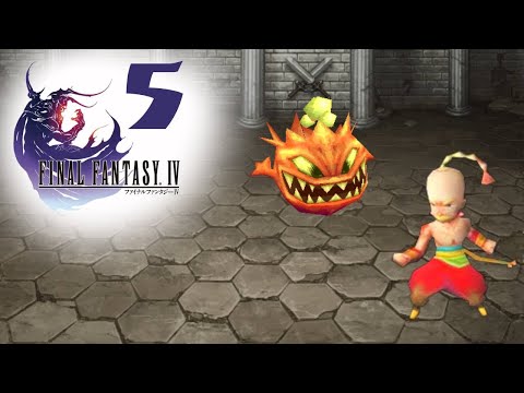 Видео: Я  НЕ СПЛЮ, Я МЕДИТИРУЮ Final Fantasy IV (3D Remake) #5 - прохождение