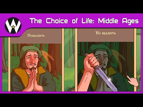 Видео: Игра, в которой ТЫ создаешь будущее! • The Choice of Life: Middle Ages