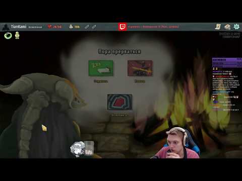 Видео: Slay the Spire - Безмолвная с веткой на 20 возвышении (часть 1). Хорошие реликвии от колокола! #40
