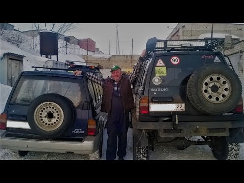 Видео: Мега лифт Сузуки Эскудо.