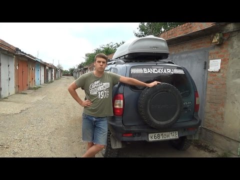 Видео: Шеви-Нива для экспедиций. Часть 9. Бокс Turino 1 от ПТ Групп, свет