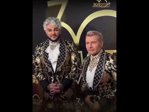 Видео: Золотой граммофон - Киркоров и Басков.