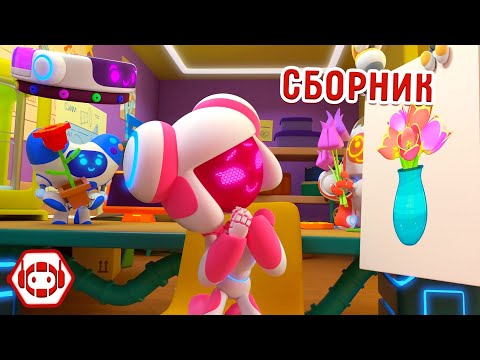 Видео: Ник-изобретатель - Самые романтичные серии!🥰💞 Сборник | Новинка!