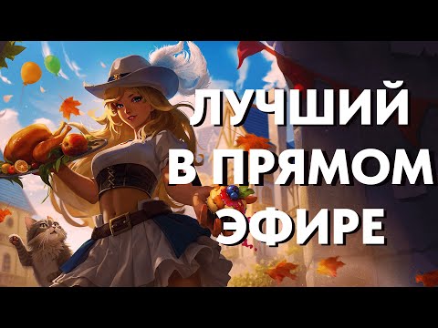 Видео: Новый таймер боссов  | Royal Quest