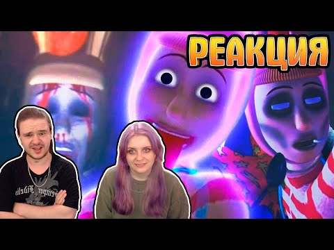 Видео: ОНО ВЕРНУЛОСЬ! | Popee the Performer | РЕАКЦИЯ НА @FoxneoCreation_ |