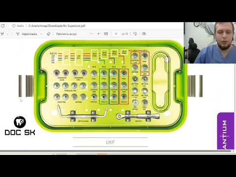 Видео: Обзор имплантационного набора Dentium Surgical Kit/хирургический набор Дентиум. Часть 1